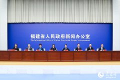 “有福之州”成了福州的“