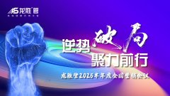 小编就为大师带来一份家庭拆修价钱明细表