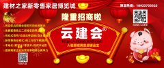 喷鼻喷鼻小编为大师分享新手读的20条