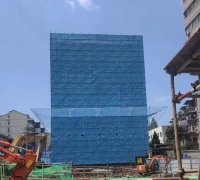 <b>”该项关担任人暗示</b>